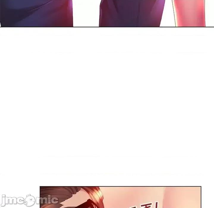 那男人的魔性嗓音 那男人的魔性嗓音-第 7 话 第5页