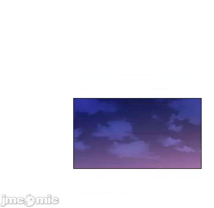 那男人的魔性嗓音 那男人的魔性嗓音-第 13 话 第90页