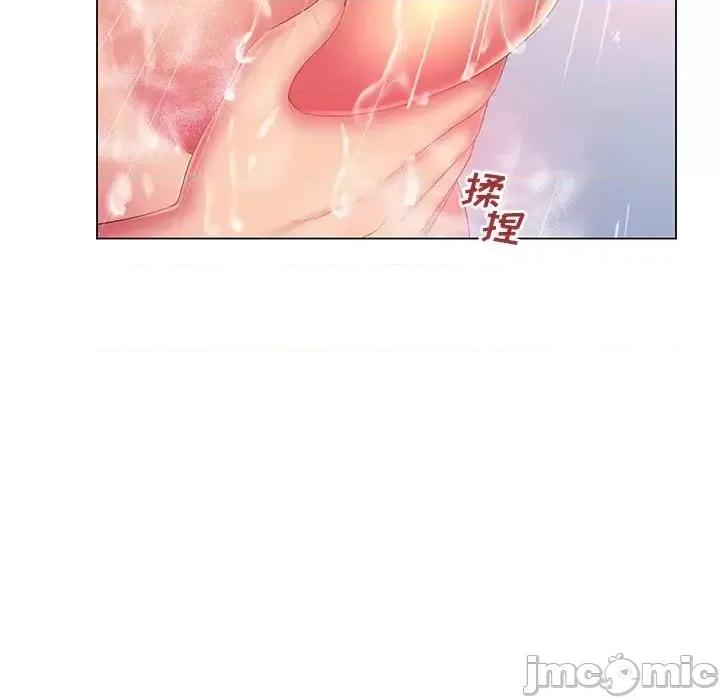 那男人的魔性嗓音 那男人的魔性嗓音-第 15 话 第15页
