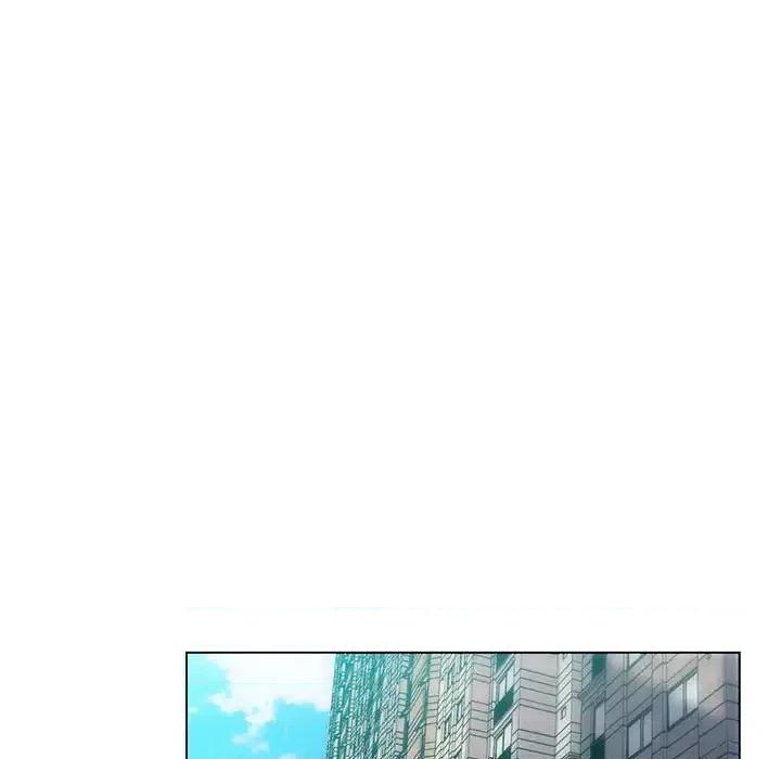 那男人的魔性嗓音 那男人的魔性嗓音-第 17 话 第48页