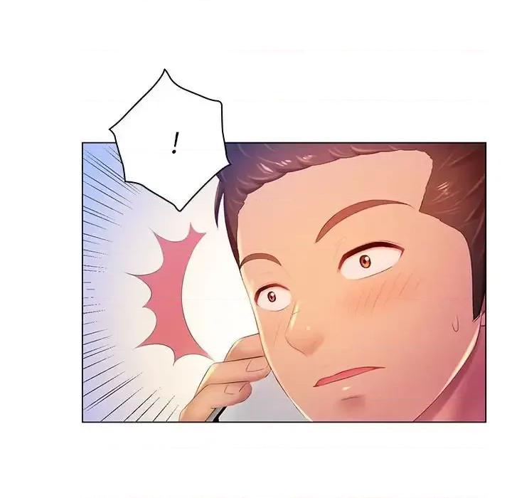 那男人的魔性嗓音 那男人的魔性嗓音-第 17 话 第78页