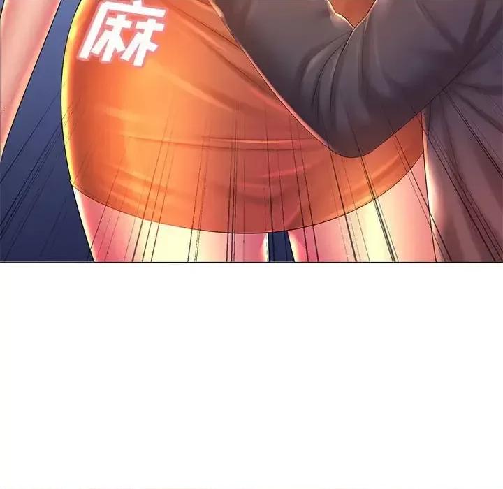 那男人的魔性嗓音 那男人的魔性嗓音-第 19 话 第51页