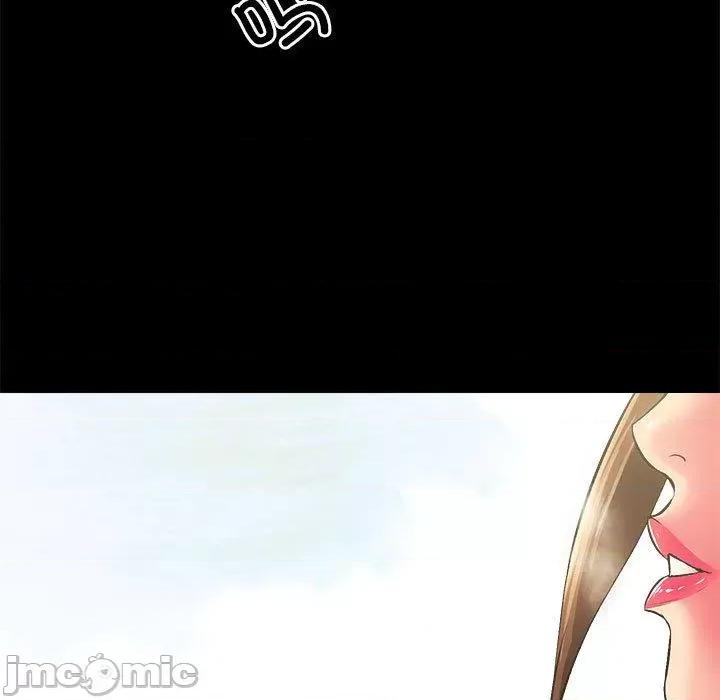 房地产姐妹花 房产姐妹花-2 房产姐妹花 第10页