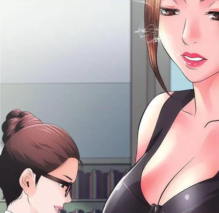 房地产姐妹花 房产姐妹花-2 房产姐妹花 第22页