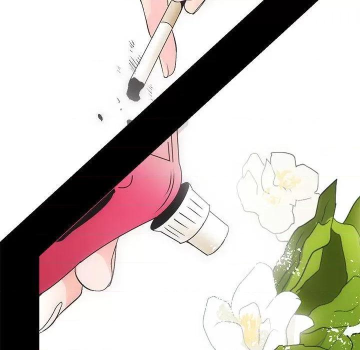 房地产姐妹花 房产姐妹花-2 房产姐妹花 第26页