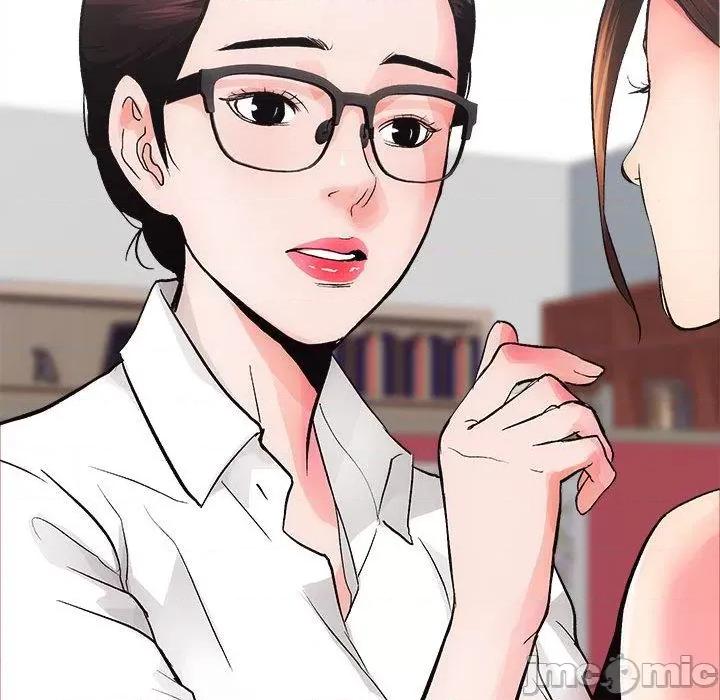 房地产姐妹花 房产姐妹花-2 房产姐妹花 第75页