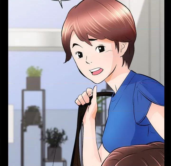 房地产姐妹花 房产姐妹花-2 房产姐妹花 第116页