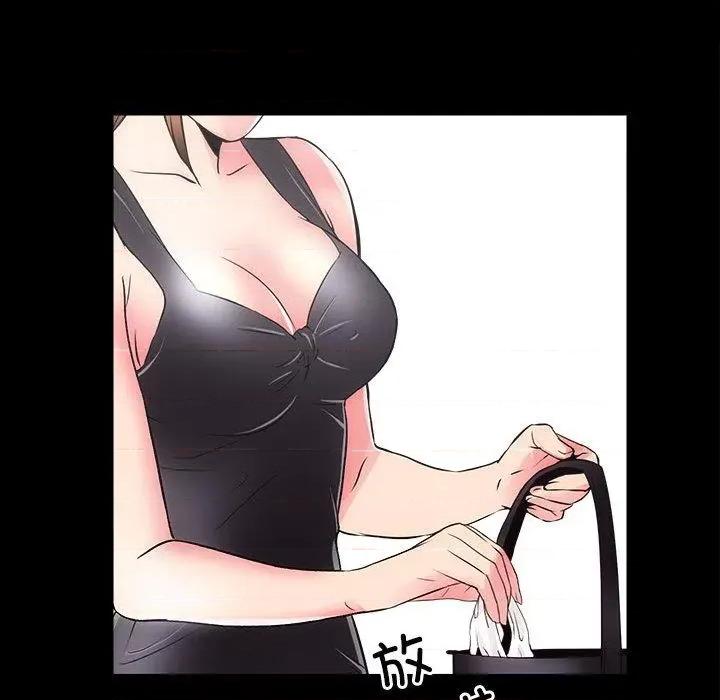 房地产姐妹花 房产姐妹花-2 房产姐妹花 第134页