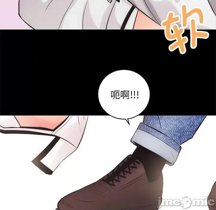房地产姐妹花 房产姐妹花-2 房产姐妹花 第185页