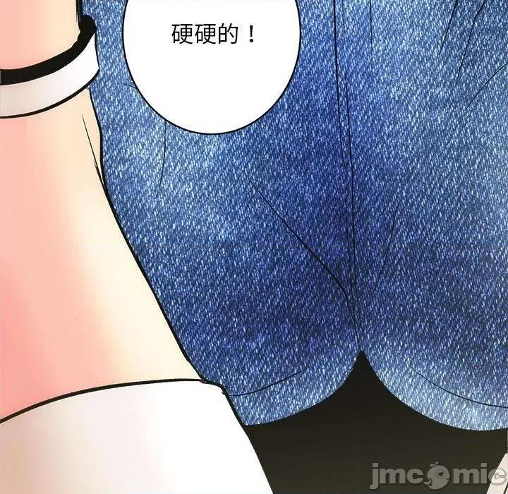房地产姐妹花 房产姐妹花-2 房产姐妹花 第195页