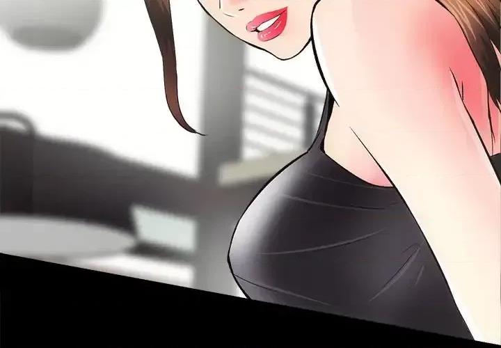 房地产姐妹花 房产姐妹花-3 房产姐妹花 第4页