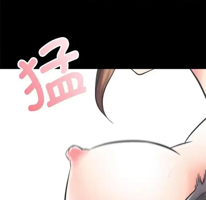 房地产姐妹花 房产姐妹花-3 房产姐妹花 第36页