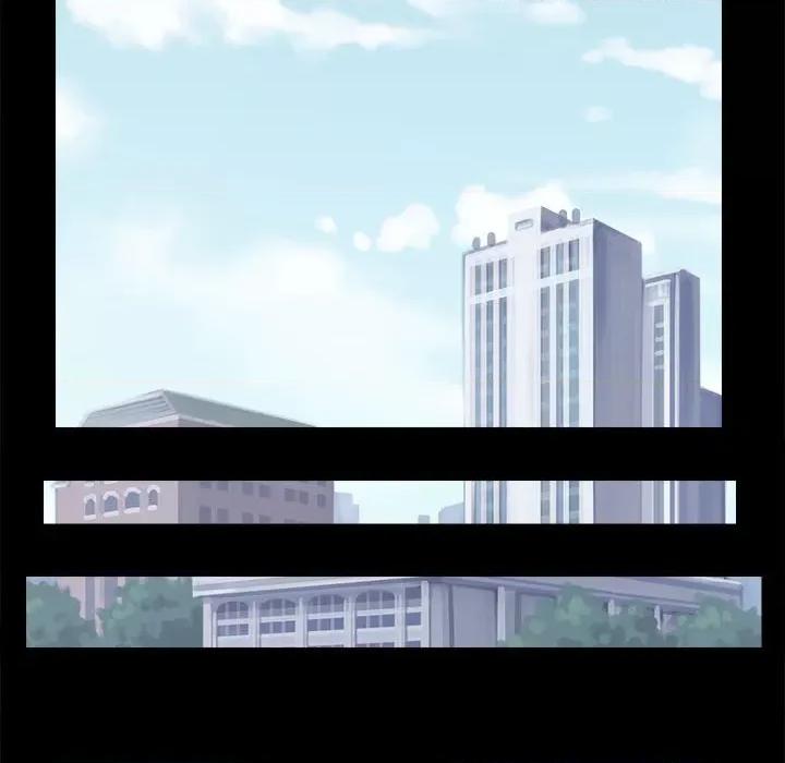 房地产姐妹花 房产姐妹花-房产姐妹花 第4话 第16页