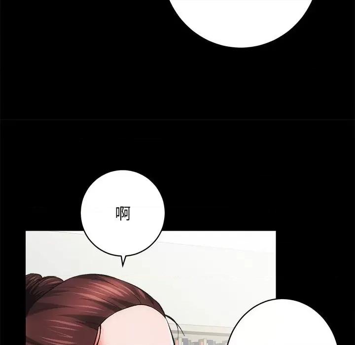 房地产姐妹花 房产姐妹花-房产姐妹花 第4话 第31页