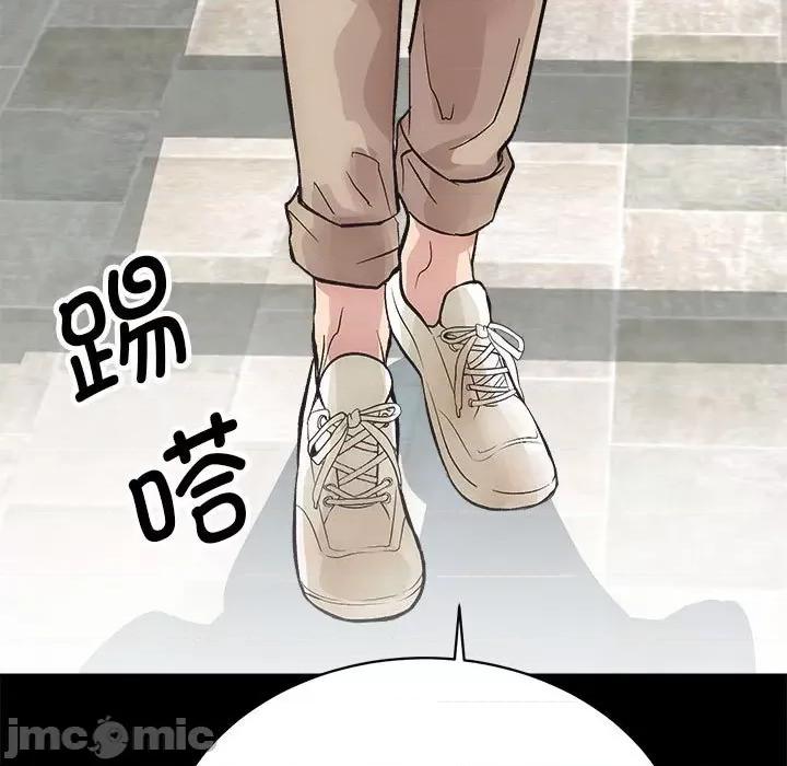 房地产姐妹花 房产姐妹花-房产姐妹花 第4话 第170页