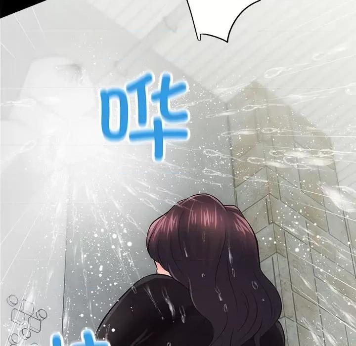 房地产姐妹花 房产姐妹花-房产姐妹花 第6话 第53页
