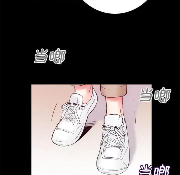 房地产姐妹花 房产姐妹花-房产姐妹花 第7话 第109页