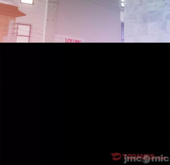 房地产姐妹花 房产姐妹花-房产姐妹花 第8话 第45页