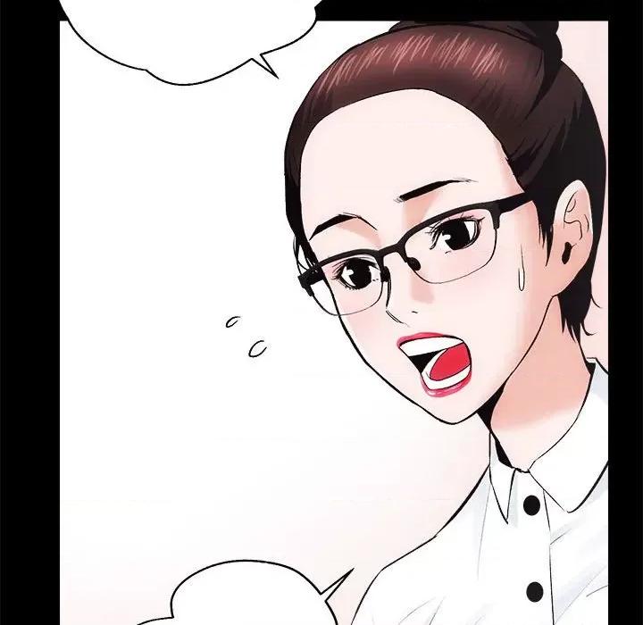 房地产姐妹花 房产姐妹花-房产姐妹花 第9话 第29页