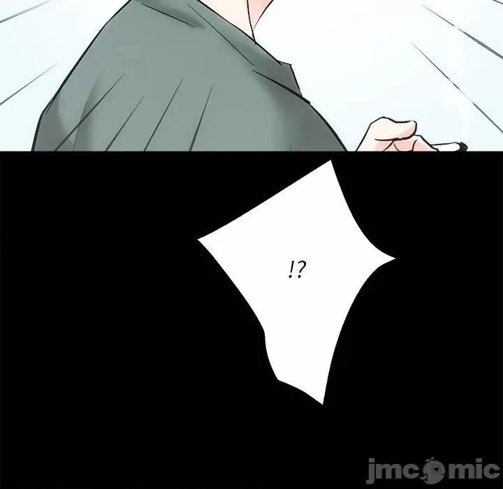 房地产姐妹花 房产姐妹花-房产姐妹花 第9话 第140页
