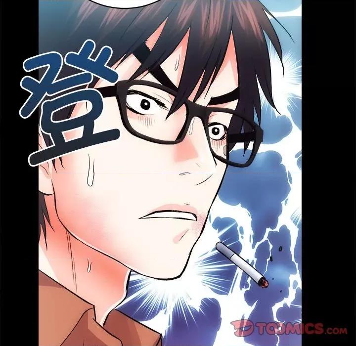房地产姐妹花 房产姐妹花-房产姐妹花 第11话 第129页