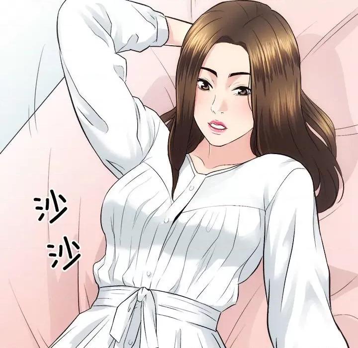房地产姐妹花 房产姐妹花-房产姐妹花 第13话 第17页
