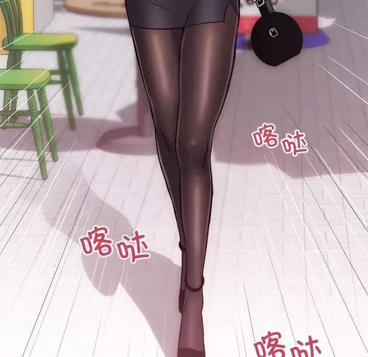 房地产姐妹花 房产姐妹花-房产姐妹花 第14话 第94页