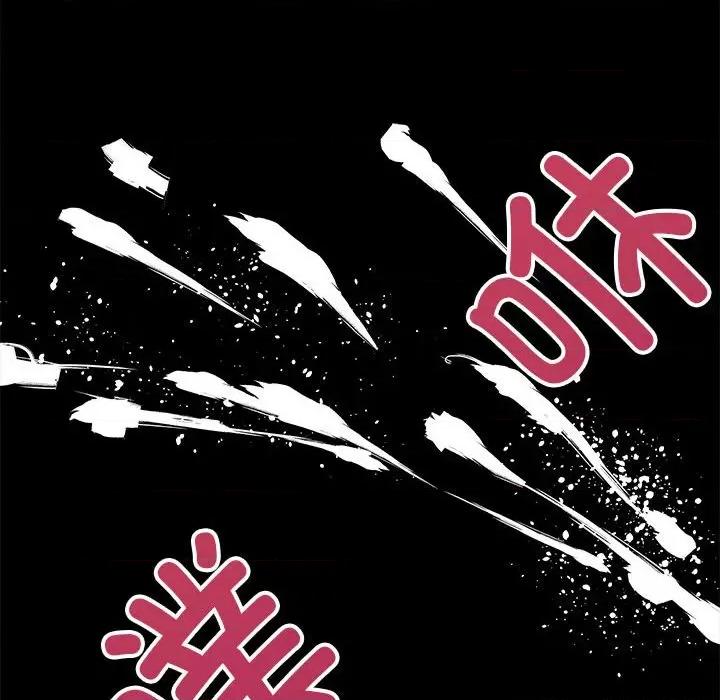 房地产姐妹花 房产姐妹花-房产姐妹花 第15话 第106页