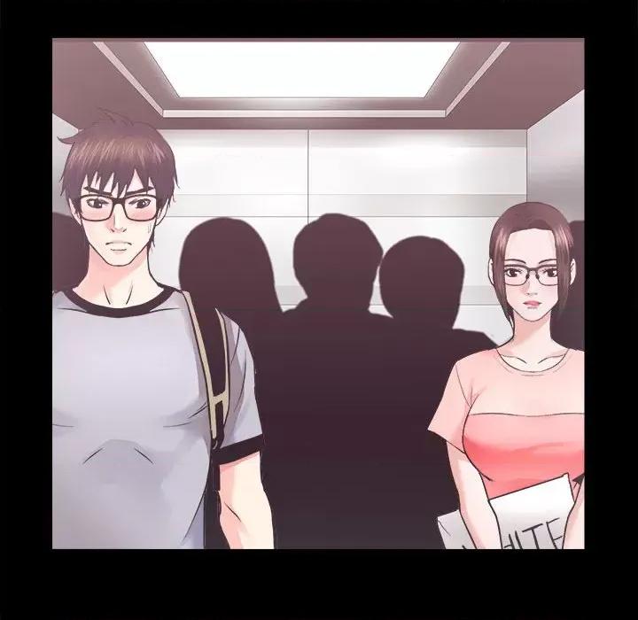 房地产姐妹花 房产姐妹花-房产姐妹花 第16话 第73页