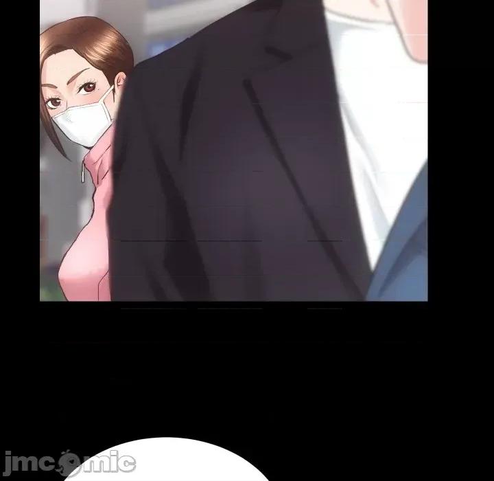 房地产姐妹花 房产姐妹花-房产姐妹花 第17话 第105页