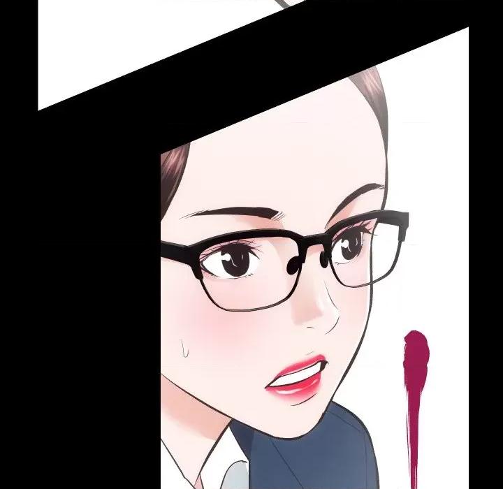 房地产姐妹花 房产姐妹花-房产姐妹花 第17话 第122页