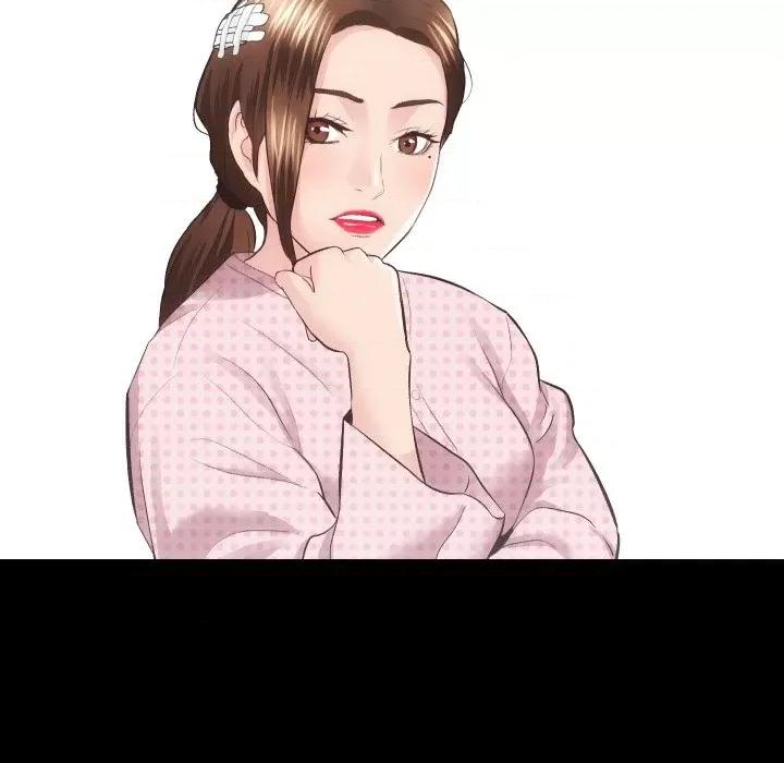 房地产姐妹花 房产姐妹花-房产姐妹花 第18话 第84页