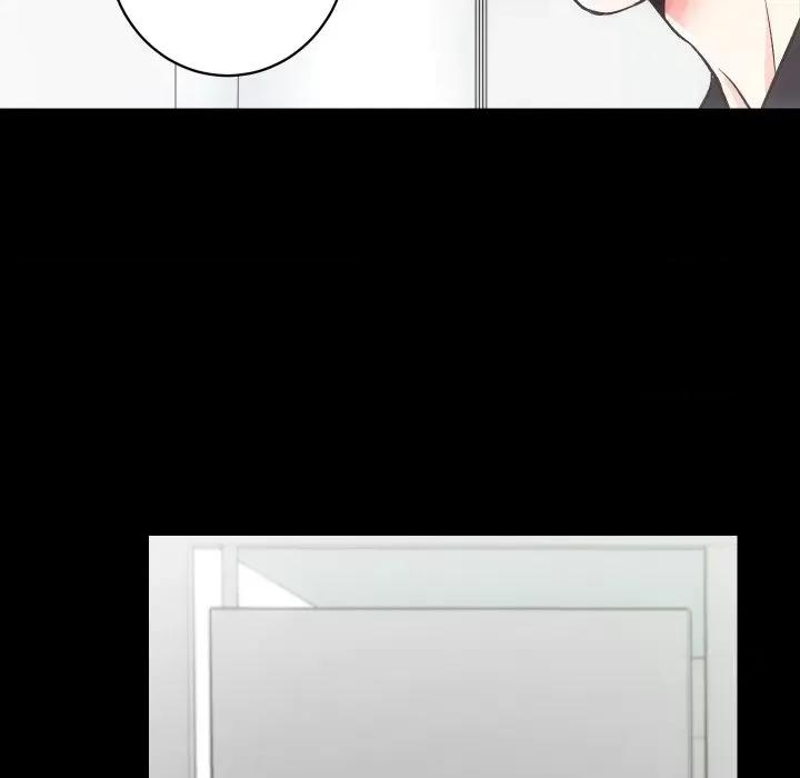 房地产姐妹花 房产姐妹花-房产姐妹花 第18话 第94页