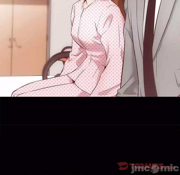 房地产姐妹花 房产姐妹花-房产姐妹花 第21话 第45页