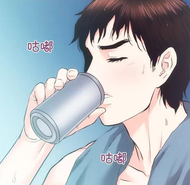 房地产姐妹花 房产姐妹花-房产姐妹花 第24话 第67页