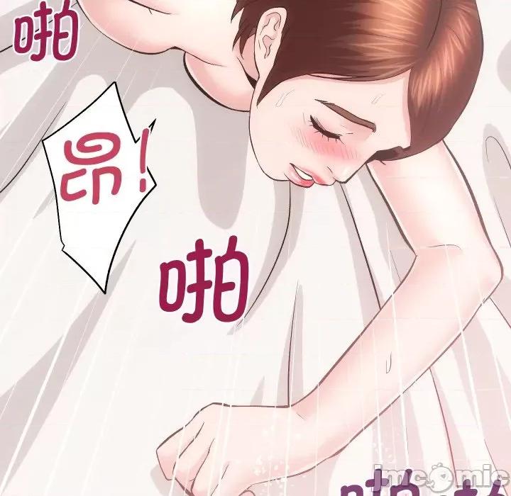 房地产姐妹花 房产姐妹花-房产姐妹花 第26话 第35页
