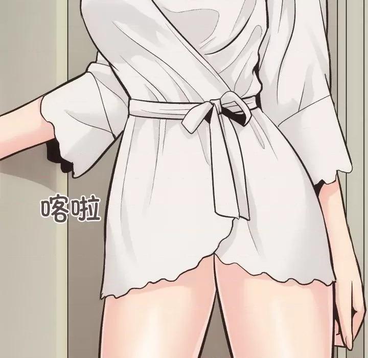 房地产姐妹花 房产姐妹花-房产姐妹花 第26话 第107页