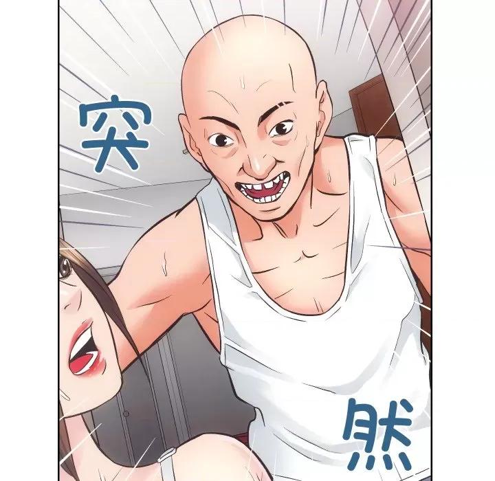 房地产姐妹花 房产姐妹花-房产姐妹花 第27话 第46页