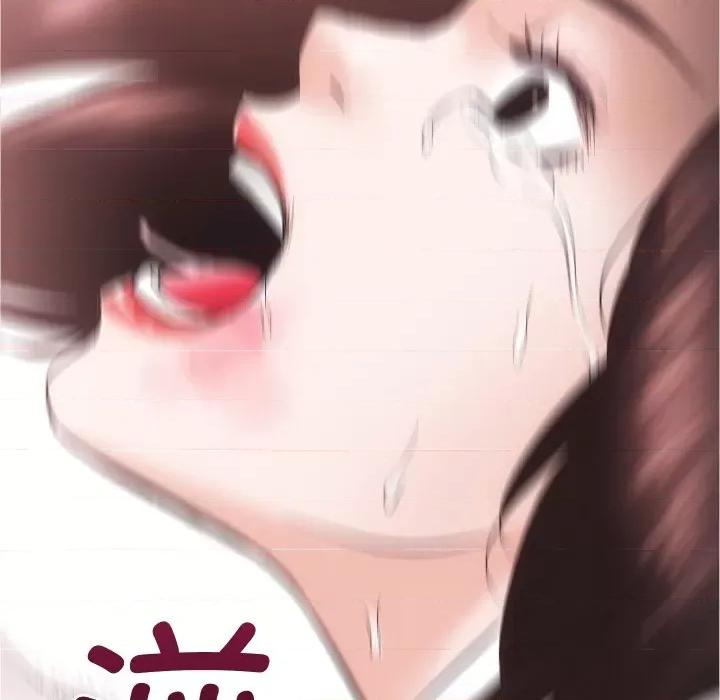 房地产姐妹花 房产姐妹花-房产姐妹花 第28话 第96页