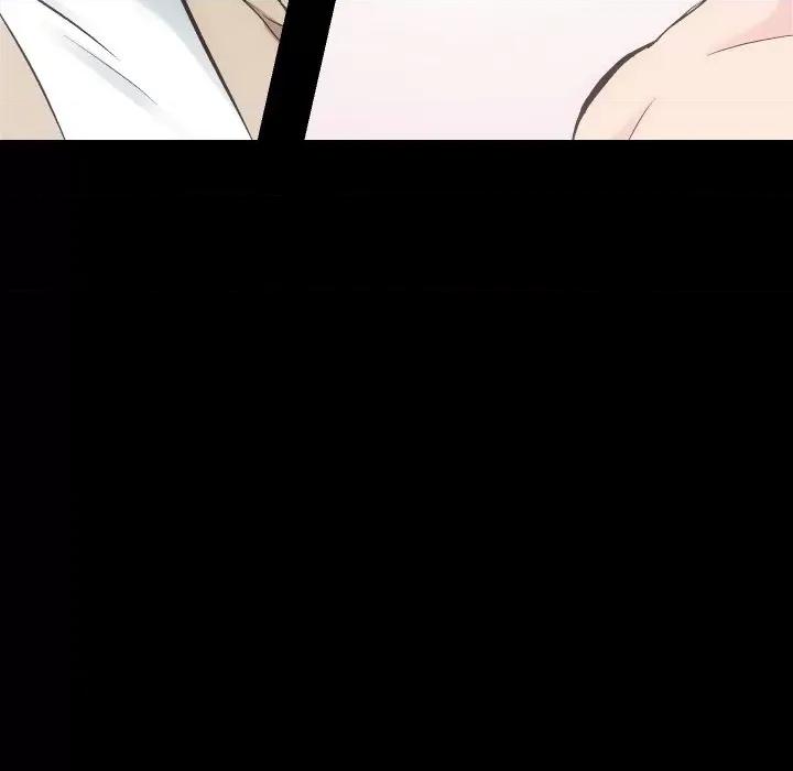房地产姐妹花 房产姐妹花-房产姐妹花 第30话 第81页