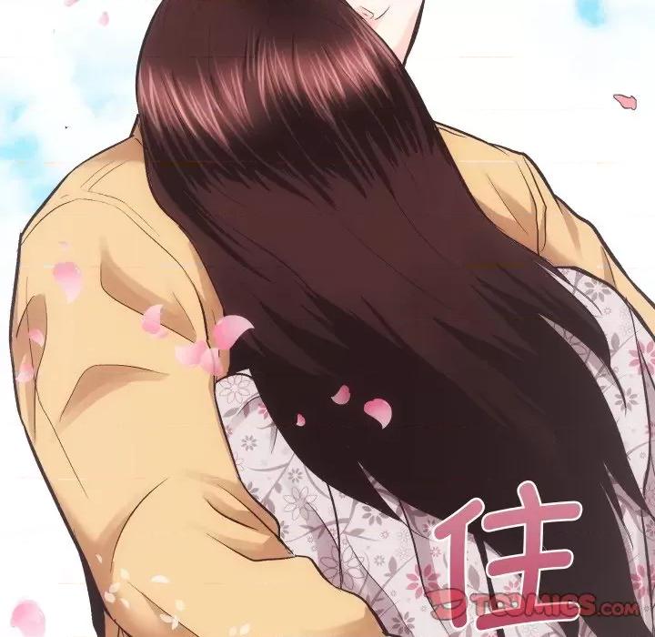 房地产姐妹花 房产姐妹花-房产姐妹花 第32话 第14页