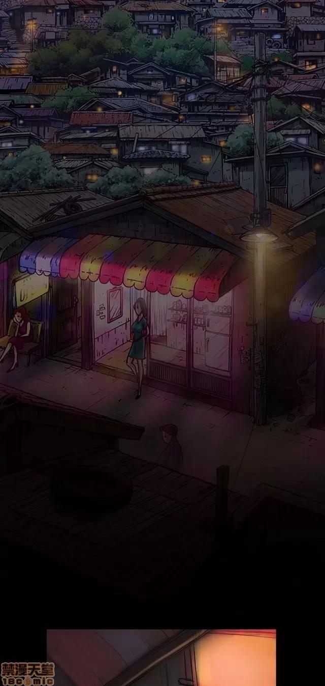 我的姐妹 姊姊: 莲/我的姐妹 第44页