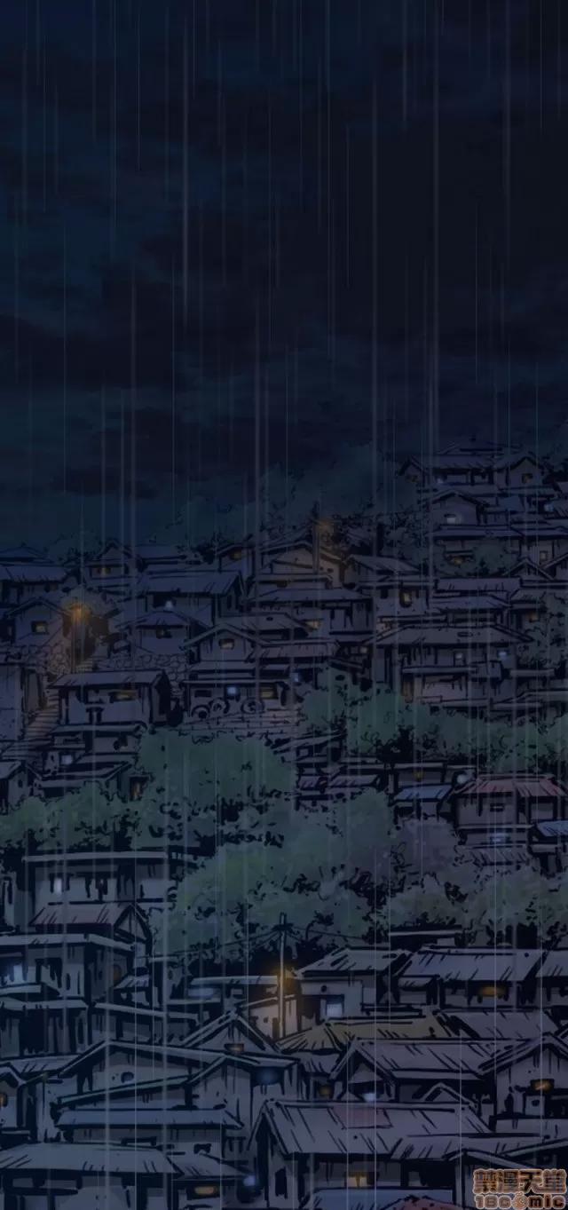 我的姐妹 姊姊: 莲/我的姐妹 第98页