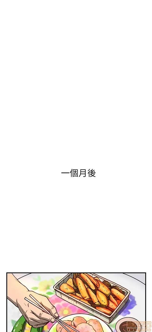 我的姐妹 姊姊: 莲/我的姐妹 第108页