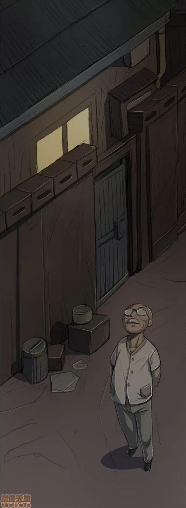 我的姐妹 姊姊: 莲/我的姐妹 第193页