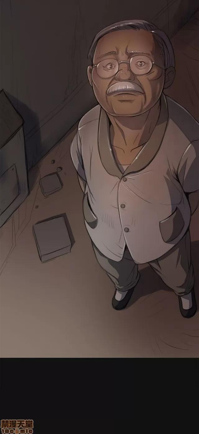 我的姐妹 姊姊: 莲/我的姐妹 第195页