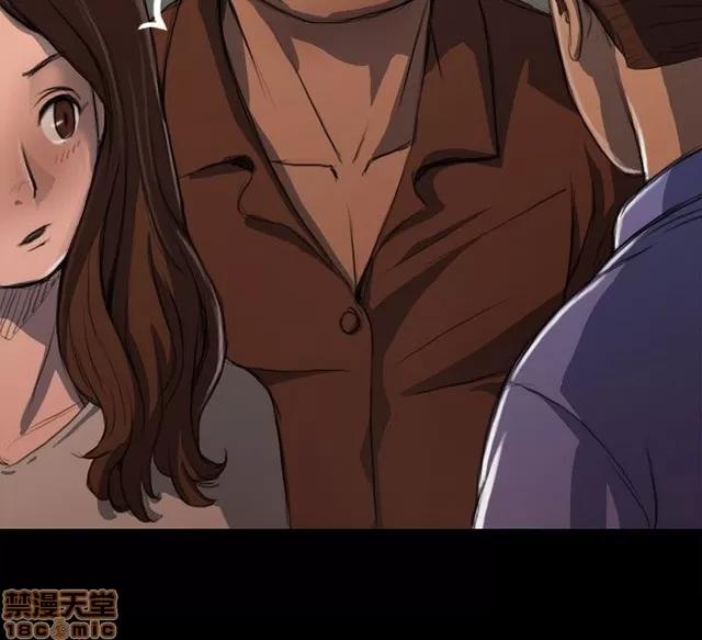 我的姐妹 姊姊: 莲/我的姐妹 第228页