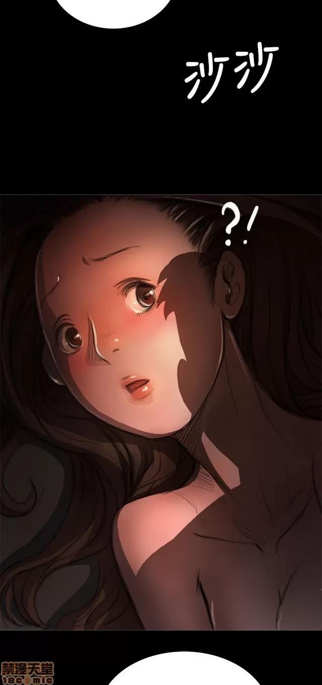 我的姐妹 姊姊: 莲/我的姐妹 第247页