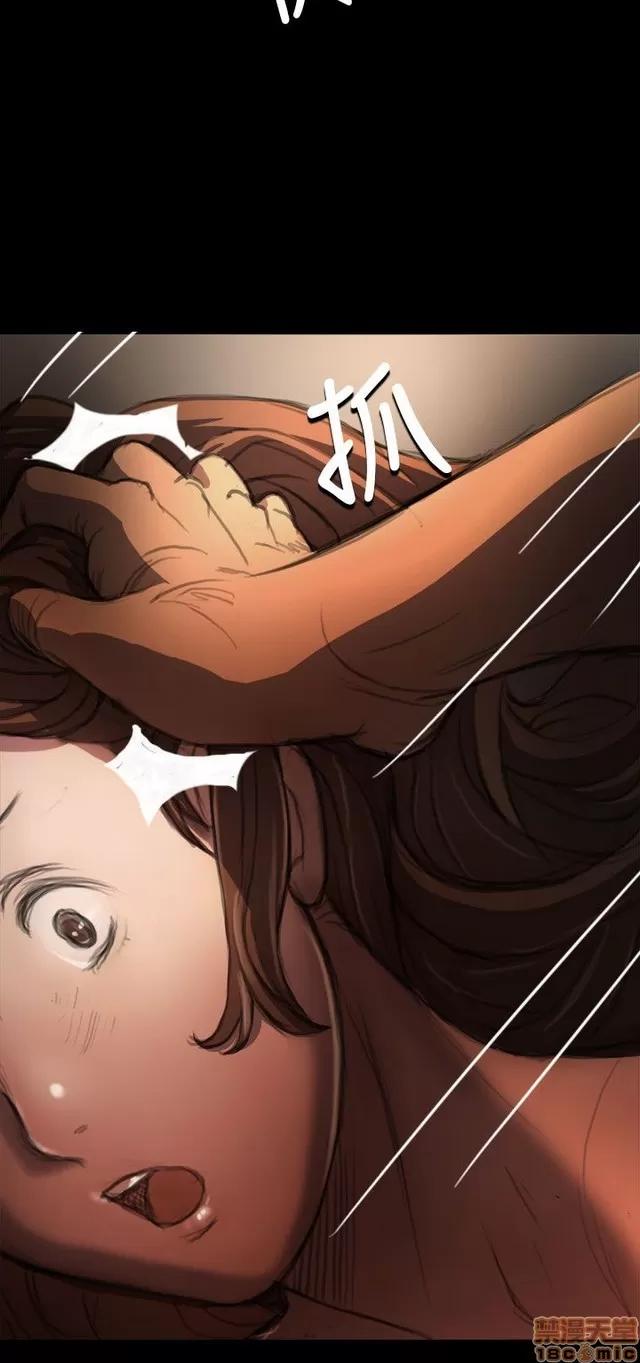 我的姐妹 姊姊: 莲/我的姐妹 第251页