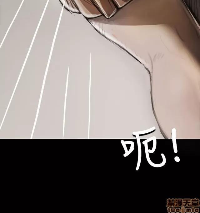 我的姐妹 姊姊: 莲/我的姐妹 第328页
